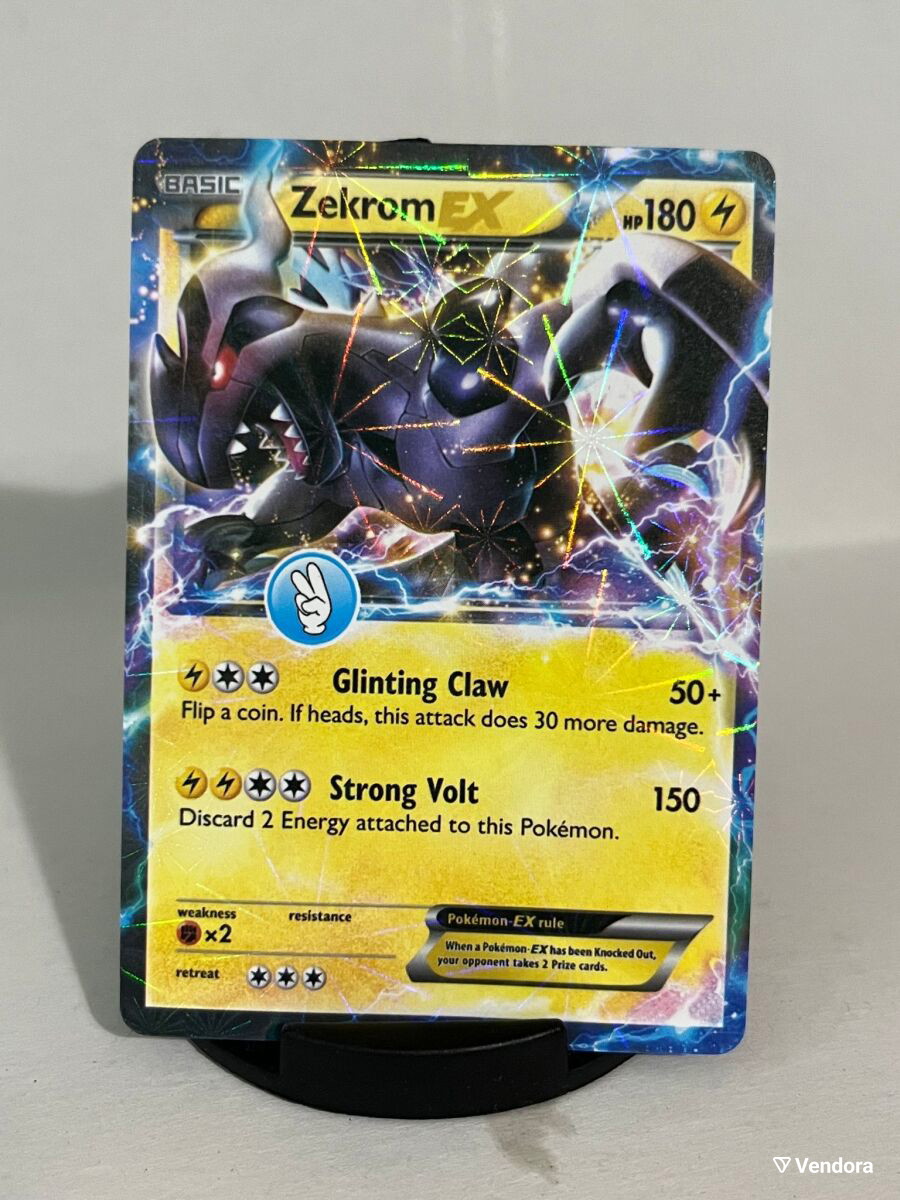 Zekrom EX - Holo Rare Pokmon Card -  4,00 - Vendora.cy