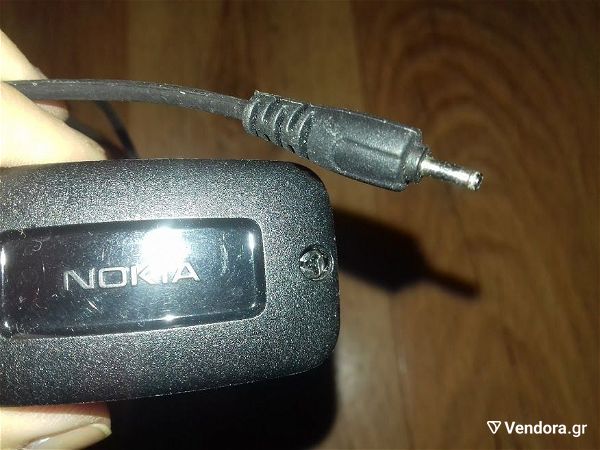  fortistis Nokia