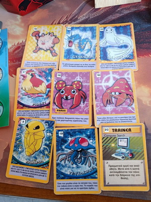 Pokemon Vintage Greek Cards Pack of 20 Like New