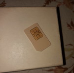 Κάρτα Sim Q σαν καινούργια, συλλεκτική κάρτα σύνδεσης
