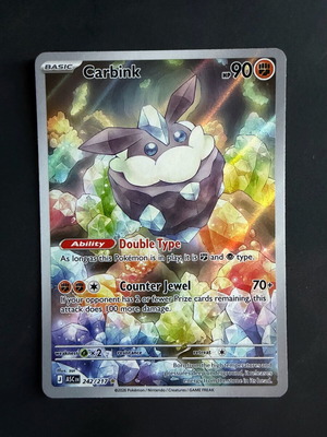 double type pokemon cards M2a] Charcadet 030/193〈〉Friend Ball Holo – Buy Online at Omotenashi TCG main image 0