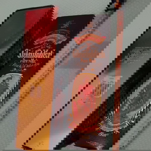 Метално колекционерско кутия Glenfiddich винтидж, употребявано