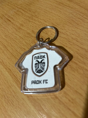 Μπρελόκ ΠΑΟΚ μεταχειρισμένο