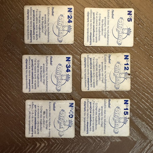 Chipicao 3D cards used, pack only no 5, 12, 15, 24, 34, 40