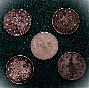 COINS OF THE WORLD ,OTTOMAN EMPIRE ασημενια 2 Κουρούς Χ 3 1293AH (1876) &  2 Κουρούς1327AH {1909}@21
