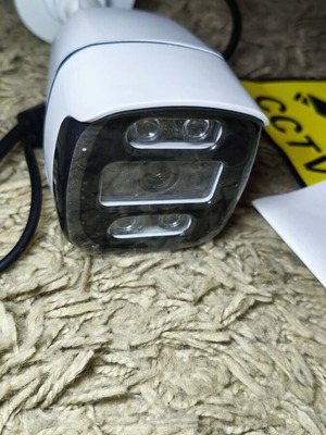 IP camera