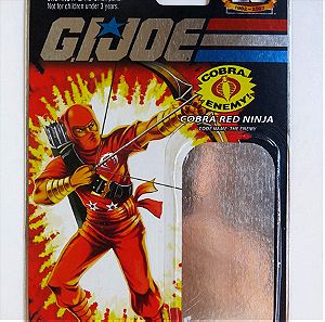 GI Joe "Cobra Red Ninja" (25th Anniversary - 2007) Card