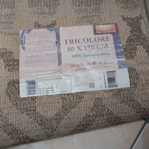 Bedroom rugs like new, 2 rugs 0.50×1.50 and 1 rug 0.50×2.00 washed