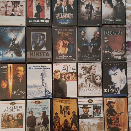 DVD set of 250 movies like new, various genres