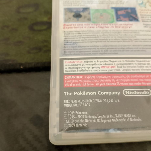 Pokemon Platinum Version Nintendo DS game used with 27 shiny Pokemon