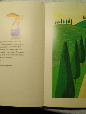 Leonardo children's Easter book
