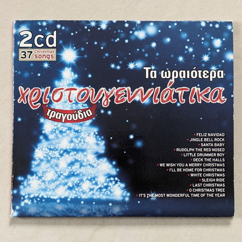 The Best Christmas Songs CD used, 2 discs