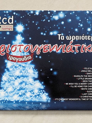 The Best Christmas Songs CD used, 2 discs