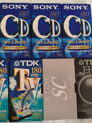 Λοτ βιντεοκασέτες 7 τεμ. σαν καινούργιο
