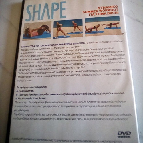 2 workout DVDs like new