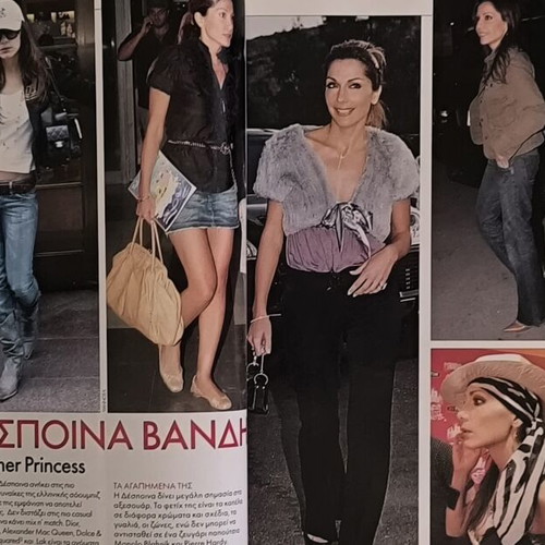 OK! Magazine Natasha Theodoridou July 2006 used