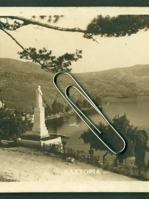 Old Kastoria panoramic view postcards used, mailed