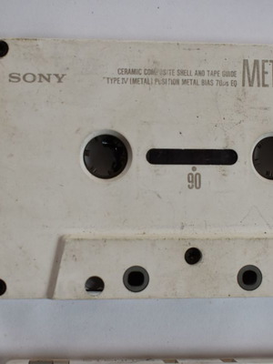 Audio cassette Sony Metal Master 90 min μεταχειρισμένη, χαλασμένο ανταλλακτικό