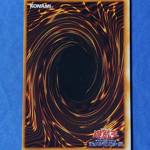 Super War-Lion (Dark Ceremony Edition) Super Rare like new