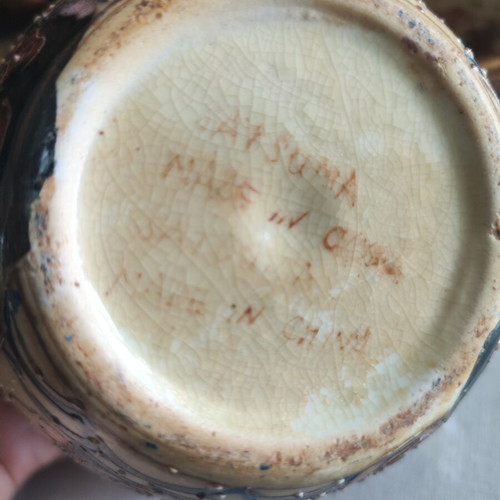 Vintage handpainted Satsuma vase