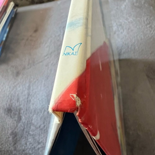 Polly and the Polar Star used book