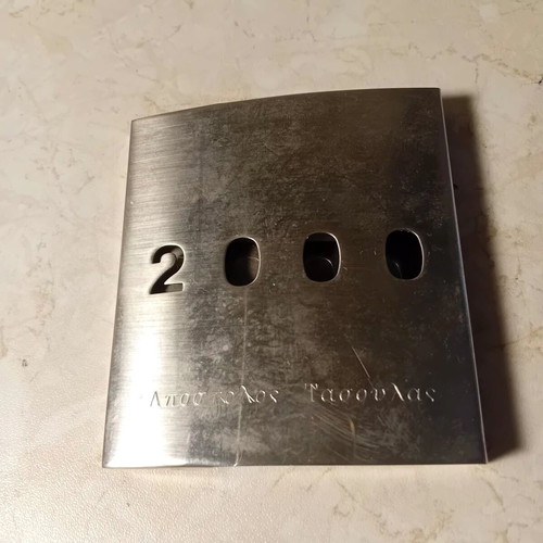 Commemorative tobacco case