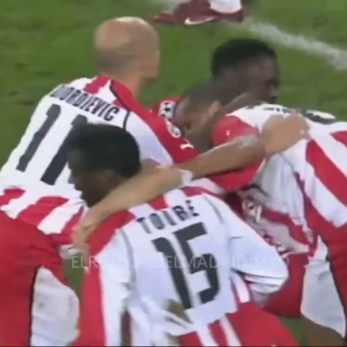 Olympiakos Puma Djordjevic 2005-2006 jersey used