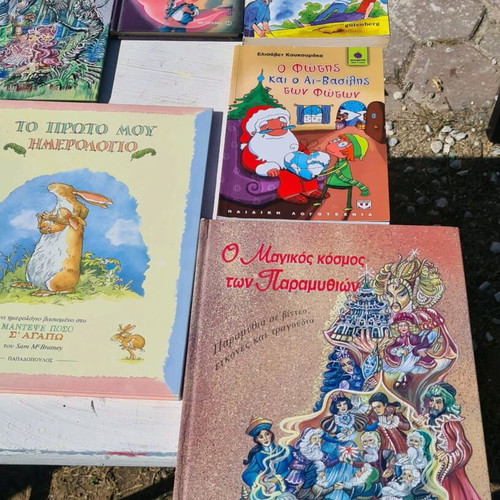 Reading books used, 47 pieces, fairy tales and interactive