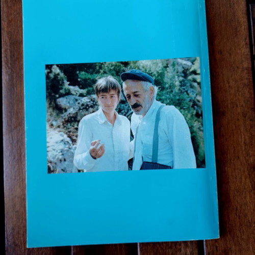 Othoni Magazine 1988 like new, film theory and criticism