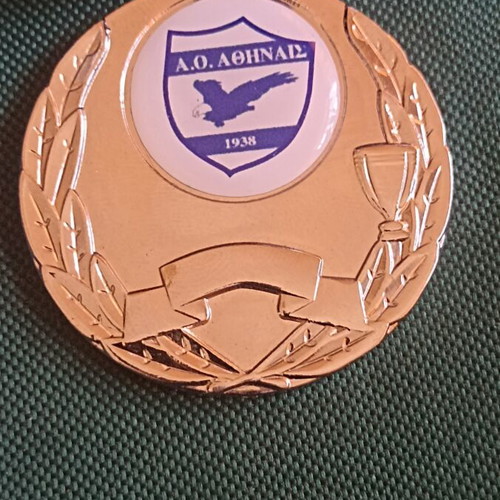 Commemorative Medal 80 Years A.O. Athinais (1938-2018) Excellent Condition