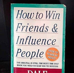 Πώς να κερδίζεις φίλους και να επηρεάζεις τους ανθρώπους