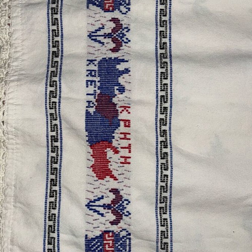 Cretan loom tablecloth like new, cotton