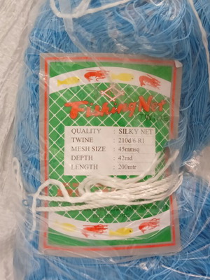Silky fishing net, 150 meters