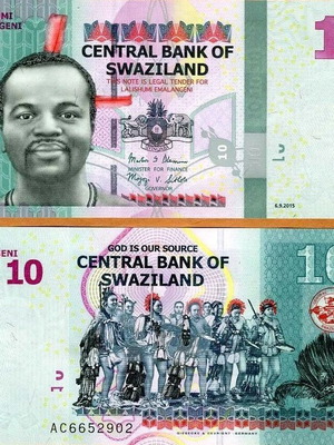 Eswatini 10 Emalangeni banknote 2015 commemorative Vision 2022