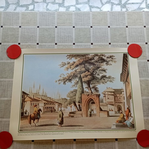 Decorative engraving new, daily scene in Propontis 18th-19th century