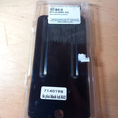 iPhone 6s Plus screen new