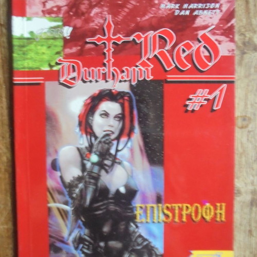 Durham Red #1 used comic