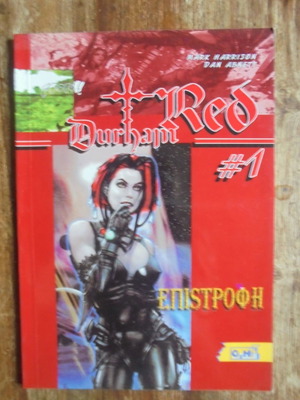 Durham Red #1 used comic