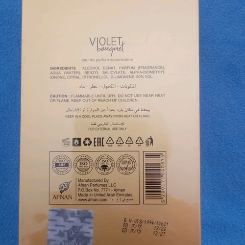 Afnan Violet Bouquet Eau de Parfum 80ml new