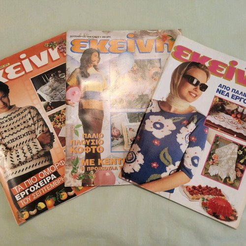 Ekeini magazines used with embroidery and knitting ideas