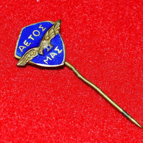 Morfotiko Athlitiko Somateio Aetos Thessalonikis lapel pin used, 1950s
