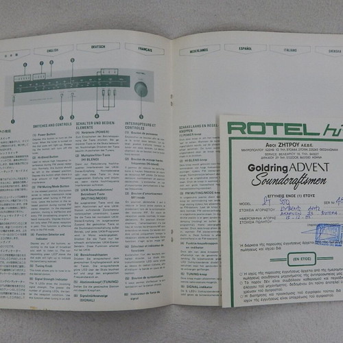 Rotel RT-500 tuner manual, authentic, English