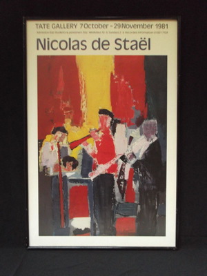 Плакат от изложба Nicolas de Stael 1981 Tate Gallery употребяван