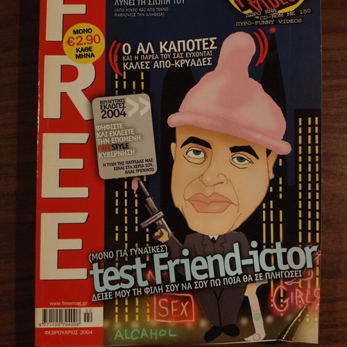 Free magazine February 2004 used, youth lifestyle and culture