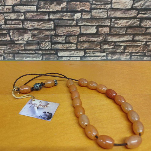 Aventurine Worry Beads New