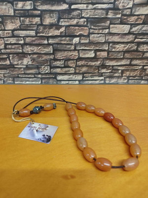 Aventurine Worry Beads New