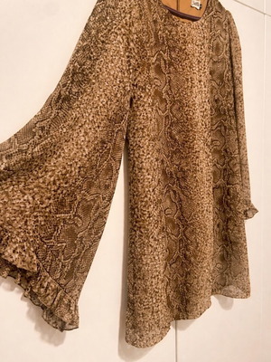 Γυναικείο φόρεμα animal print Fullah Sugah καινούργιο, μέγεθος L