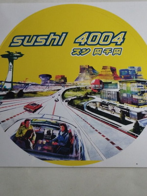 Sushi 4004 Promo αυτοκόλλητο σαν καινούργιο