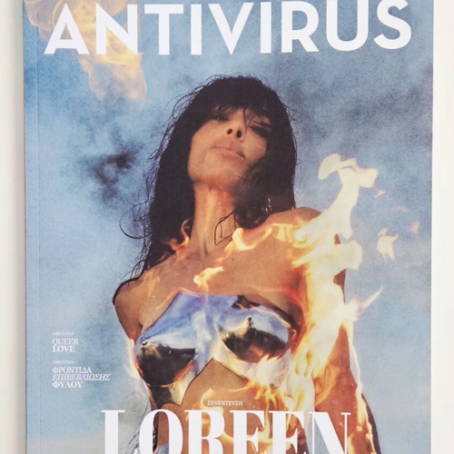 Antivirus magazine issue 125 like new, Feb-Mar 2026