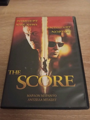 The Score DVD foreign movie